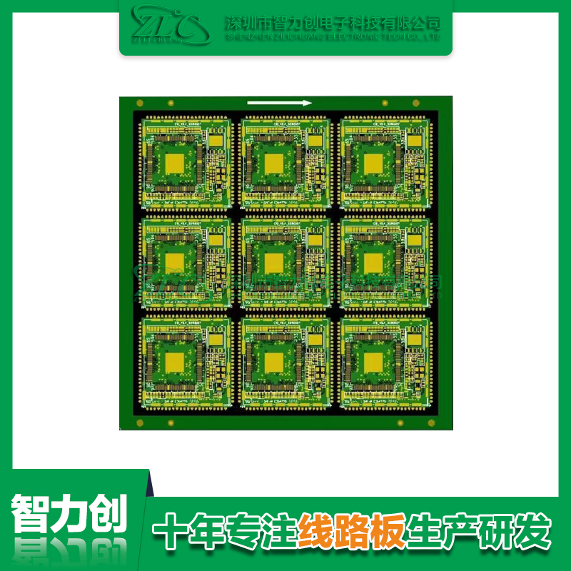 輻射放射性檢測儀PCB板 輻射放射性檢測儀PCB板